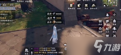 庆余年开服活动有什么 开服活动介绍