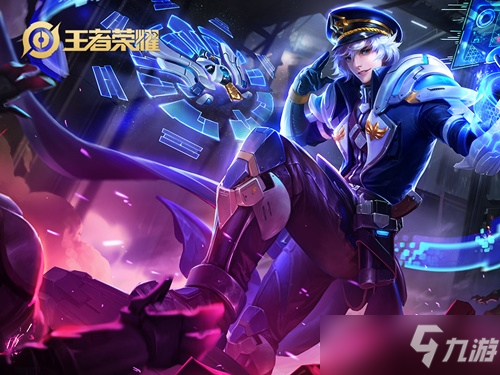 王者荣耀梦境修炼皮肤2022