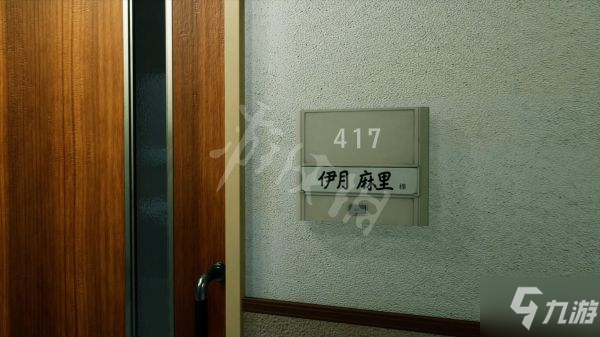 《幽灵线东京》全章节流程图文攻略