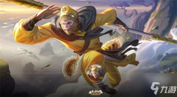 王者荣耀所有西游记联动皮肤价格一览