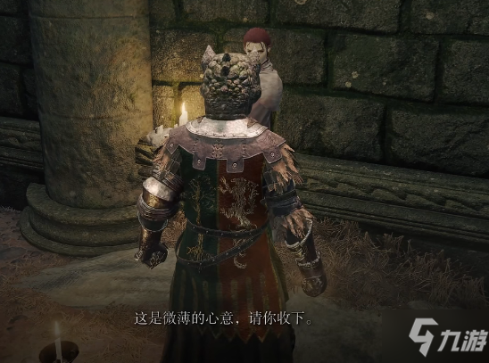 艾尔登法环义手剑士的传说护符获取位置介绍