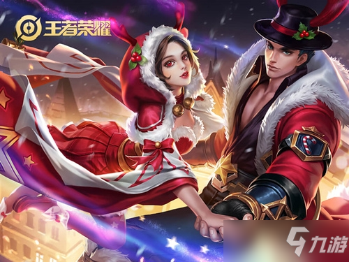 王者荣耀梦境修炼皮肤2022