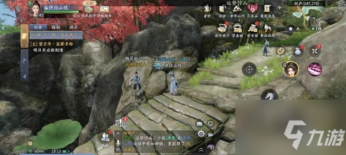 《庆余年》手游梅花桩小游戏玩法讲解