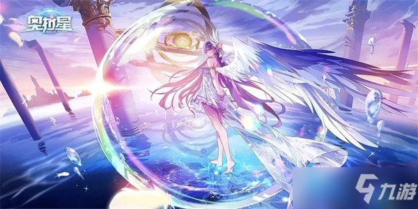 <a id='link_pop' class='keyword-tag' href='https://www.9game.cn/alx/'>奥拉星手游</a>古艺逐鹿活动怎么玩