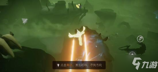 《光遇》高音钢琴复刻位置及兑换图分享