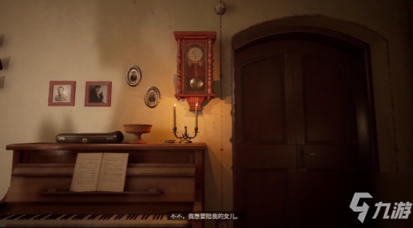 《玛莎已死》二战背景下的黑暗成人童话 游戏介绍