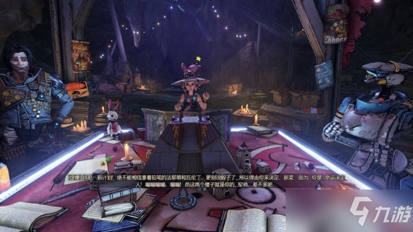 《小缇娜的奇幻之地》和无主之地区别分析 和无主之地有什么不同？