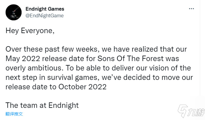 《森林之子》延期到2022年中 Endnight Games