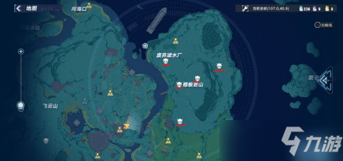 《幻塔》隐藏探索清剿名单攻略
