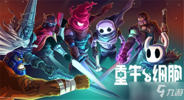 重生细胞王后与海更新时间介绍