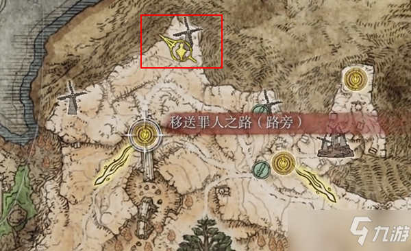 《艾尔登法环》庆典大头盖骨在哪里怎么获取？