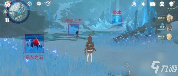 《原神》山中之物三个碎片全收集流程