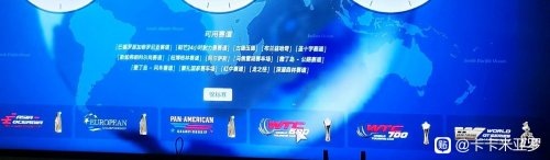 GT7高收益娱乐赛事一览