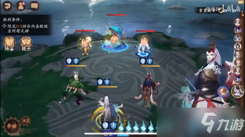 《阴阳师》鲸骨鸣篇打法攻略 残局得胜第一天怎么打