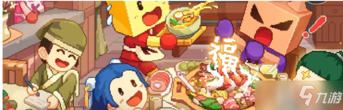 《美食梦物语》如何获得鹅肝？获得鹅肝方法