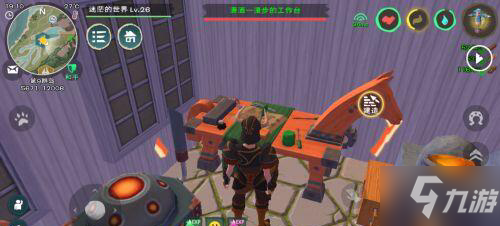 《创造与魔法》怎么制作稻草人 稻草人制作方法说明速围观