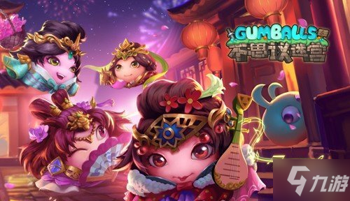 《不思議迷宮》四月更新預(yù)告 清明活動神秘復(fù)刻