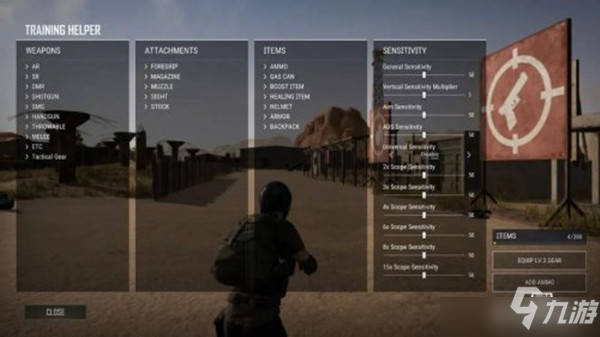 絕地求生PUBG訓(xùn)練場槍和子彈在什么點(diǎn)位？訓(xùn)練場槍和子彈點(diǎn)位一覽
