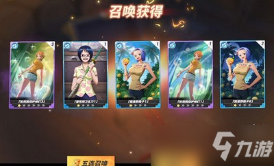 航海王热血航线奇迹之证是怎么获得的 奇迹之证获得攻略介绍