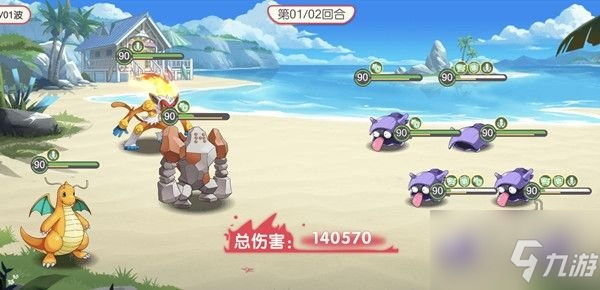 口袋觉醒不可思议挑战全关卡攻略 不可思议挑战三四关怎么过