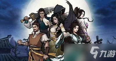 《烟雨江湖》2022随从排名 里的随从那个比较好