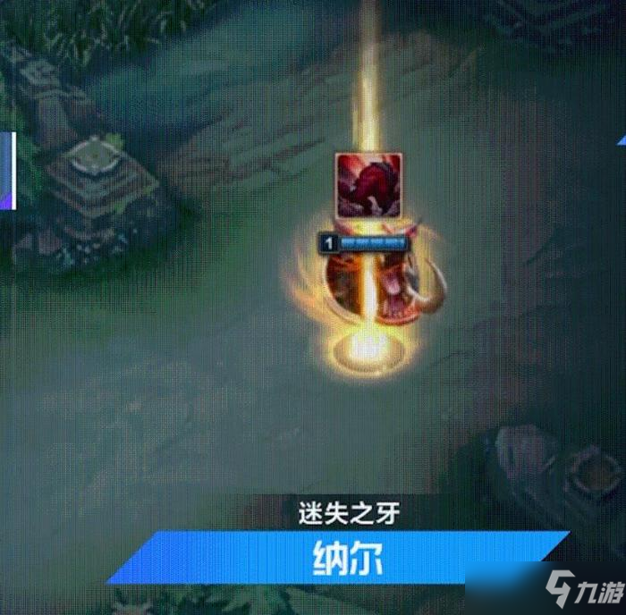《英雄联盟电竞经理》WBG TheShy专属技能解析
