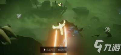 光遇高音钢琴要怎么才能得 先祖兑换表是什么