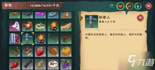 《创造与魔法》怎么制作稻草人 稻草人制作方法说明速围观