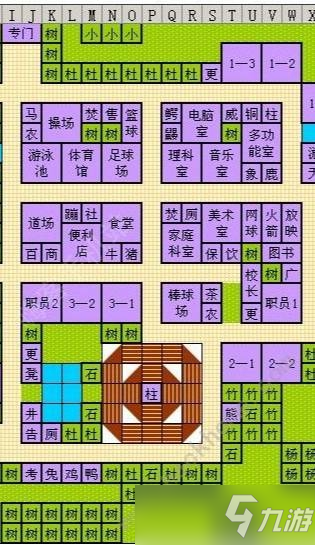 口袋學(xué)院物語2人氣景點大全