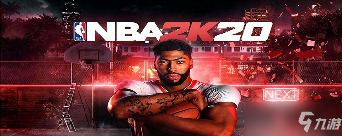 nba2k20手机版怎么参加扣篮大赛