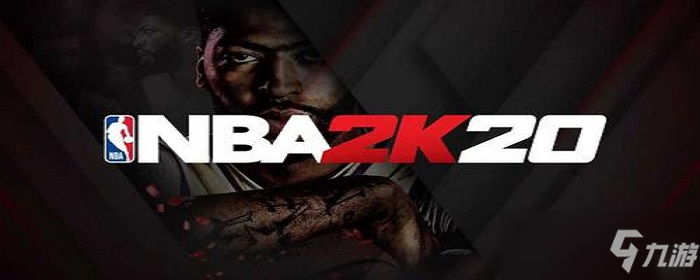 nba2k20手機版怎么參加扣籃大賽