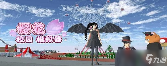 樱花校园模拟器如何成为黑社帮夫人