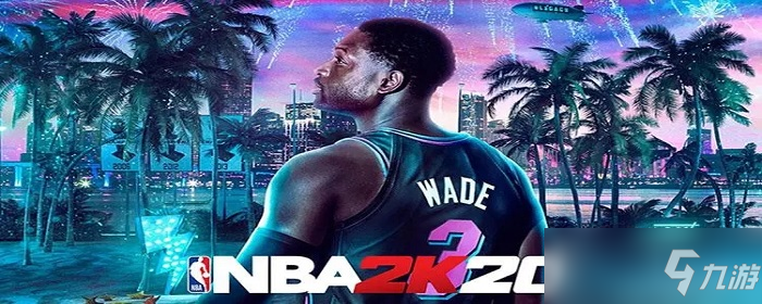 nba2k20手机版怎么参加扣篮大赛