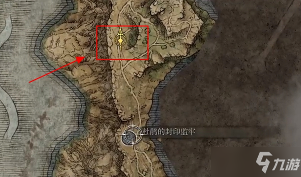 艾尔登法环水母盾在哪里