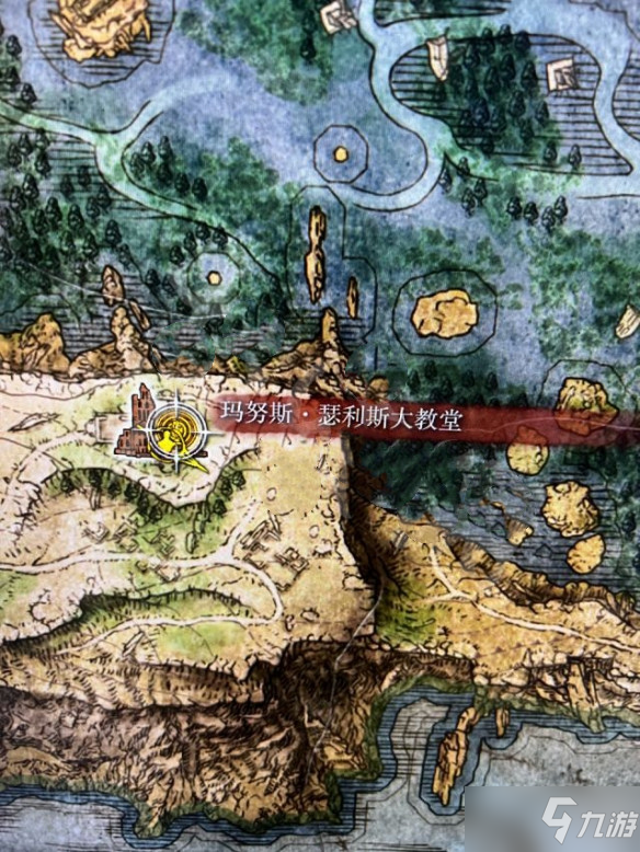 《艾尔登法环》菈妮支线全流程攻略