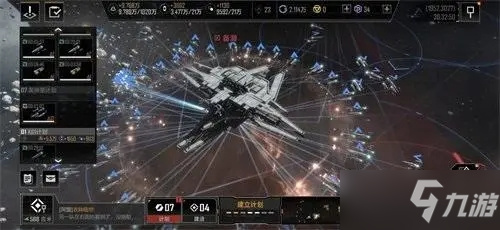 《无尽的拉格朗日》攻城攻略