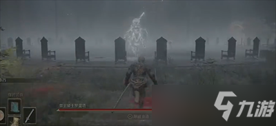 《艾尔登法环》禁卫骑士套装获取方法一览