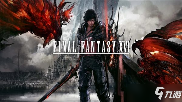 Fami通最受玩家期待榜 《FF16》穩(wěn)居榜首之位