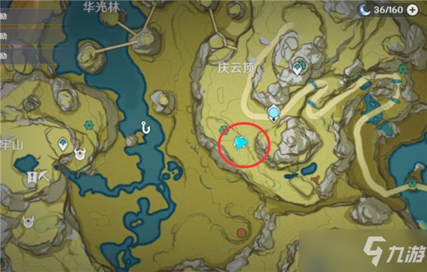 原神吃虎鱼刀获取攻略