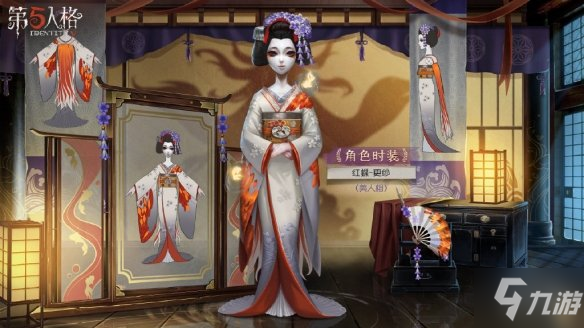 《第五人格》红蝶更纱三视图分享 红蝶溯洄皮肤怎么样