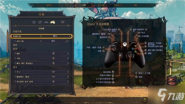 小缇娜的奇幻之地全流程图文攻略 主线、支线全收集指南