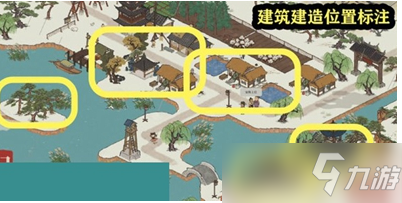 江南百景图湖中岛上有没有景致可以游玩？建筑摆放教程[多图]