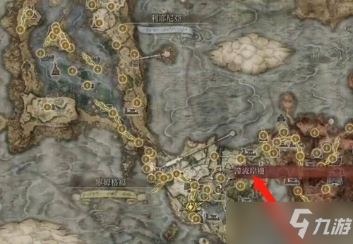 艾尔登法环鸡爪在哪买