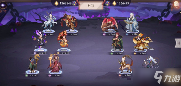 《上古有灵妖》夫诸试炼通关攻略