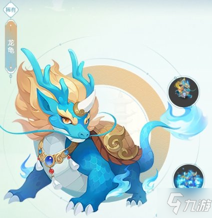 《梦幻西游手游》龙龟怎么样 龙龟技能介绍