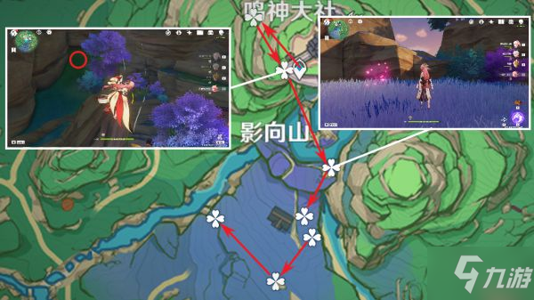 《原神》神里绫人突破材料收集指南