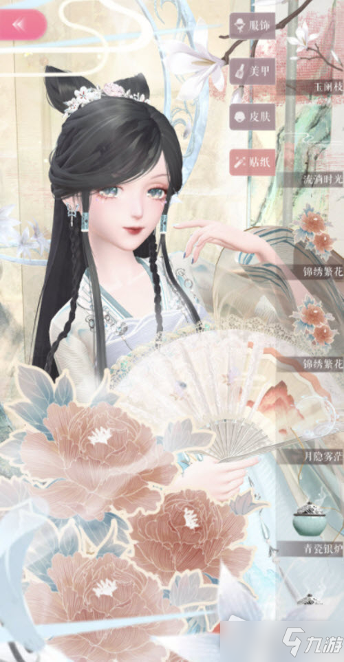 《閃耀暖暖》丹青美人高分搭配攻略