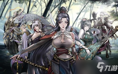 傲劍蒼穹手游平民陣容推薦攻略
