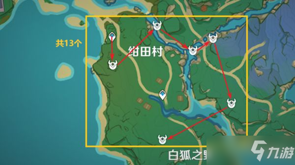 《原神》神里绫人突破材料收集指南