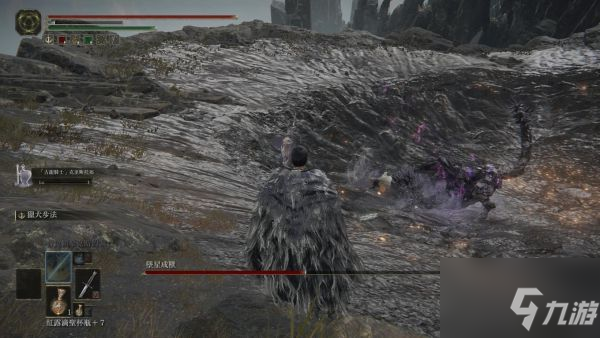 《艾尔登法环》1.03版骑士类骨灰强度全面解析